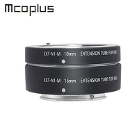 mcoplus auto focus macro extension tube ring for nikon 1 mount v1 s1 s2 j1 j2 j3 j4 j5 j6 mirrorless camera