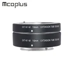 Удлинительное макрокольцо Mcoplus с автофокусом для Nikon 1 Mount V1 S1 S2 J1 J2 J3 J4 J5 J6 беззеркальная камера
