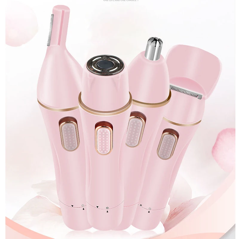 Электрический триммер для бровей 4 в 1 безболезненный придания формы волосам мини