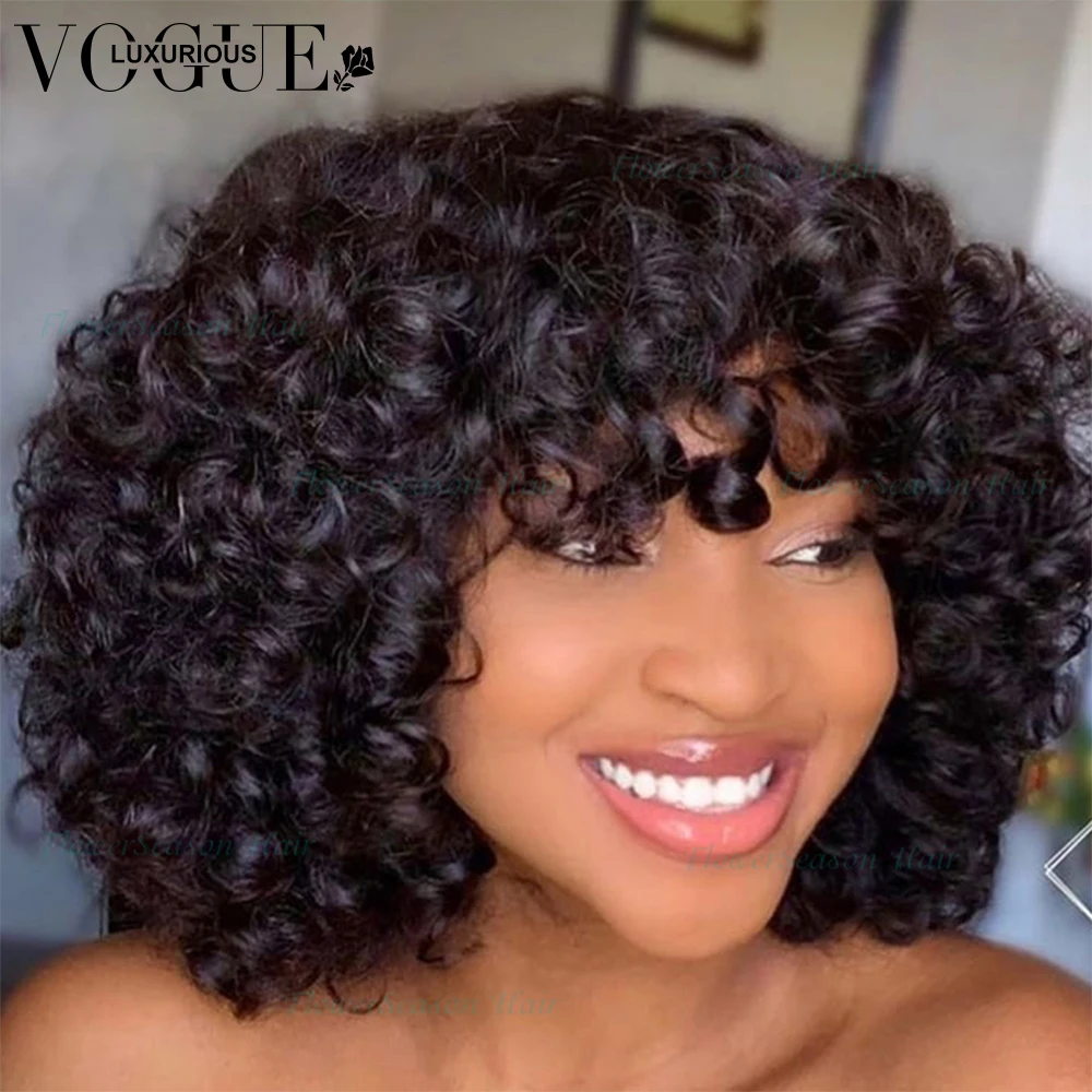 

Glueless Short Brazilian Remy Human Hair Wigs With Bangs Brazilian Kinky Curly Full Machine Made Human Hair Wigs For Black Women