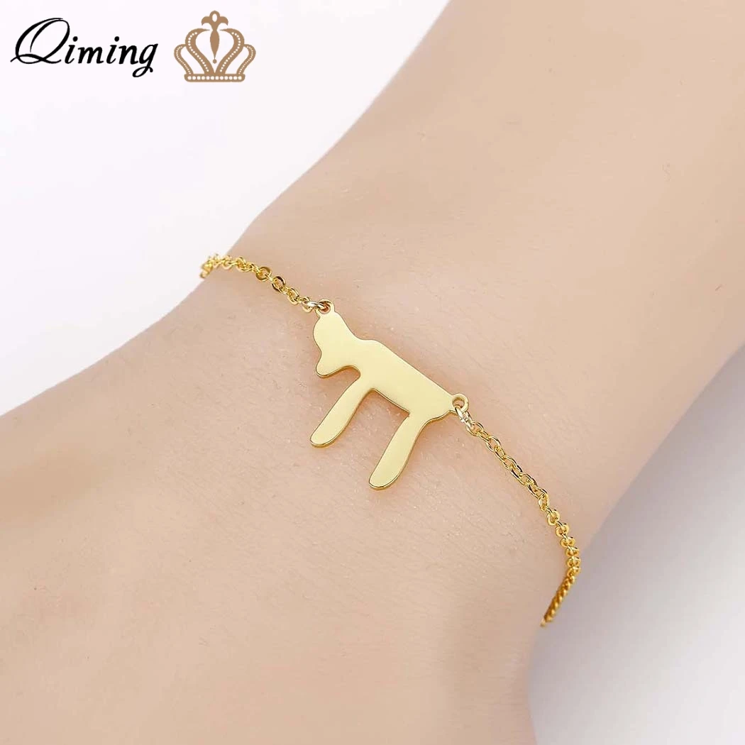 QIMING чаи &quotлетучая мышь&quot Мицва &quotиудаизм простые браслеты из нержавеющей стали
