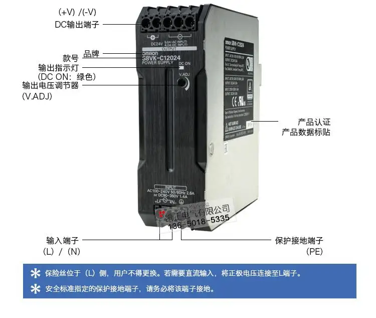 Бренд Omron Импульсный источник питания Тип рельсов S8VK-C12024 S8VK-C06024 S8VK-C24024 S8VK-C48024 S8VK-G06024