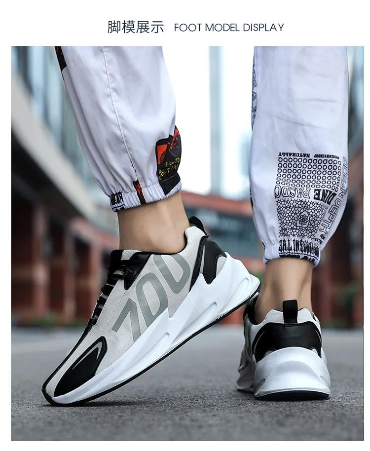Дизайн Kanye 700 V2 Boost Triple S Sneakers Desi роскошные мужские и женские туфли для папы бежевые черные спортивные кроссовки