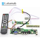 Материнская плата Latumab для CLAA154WA02  CLAA154WA02ACLAA154WA02B, матричный дисплей 15,4 дюйма для телевизора + HDMI + VGA + USB 1280  800, контроллер