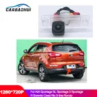 Автомобильная камера заднего вида для KIA Sportage SL Sportage 3 Sportage R Sorento Ceed Rio X-line Rondo, аксессуары hd ccd