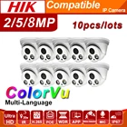 Hikvision совместимая с 2MP 5MP 10 шт.лот оптовая продажа ColorVu POE IP-камера безопасности IR 30m H.265 Plug  play с Hikvision NVR