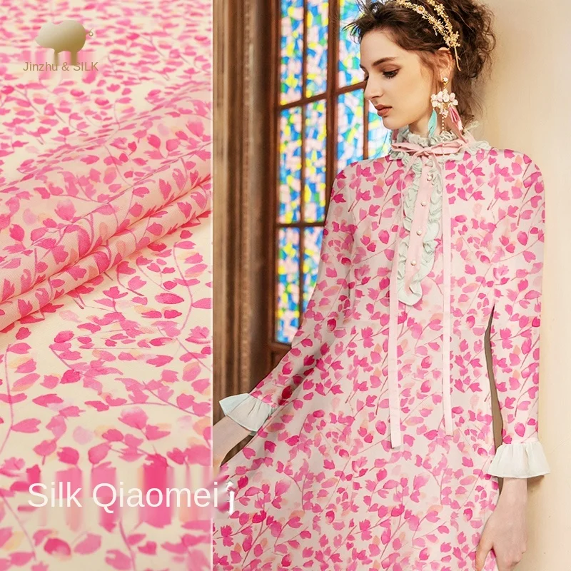 Весенне-летняя Модная шелковая ткань для подиума ширина 137 см 13 мм розовый с