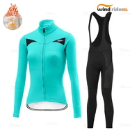 2021 sbk womens winter cycling suit warm fleece long sleeve clothing training suit mountain bike racing suit