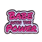 Лабиринт для фанатов Боуи Babe with the power, идеальная коллекция