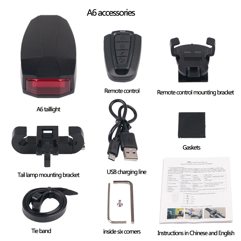 Велосипедный задний светильник водонепроницаемый светодиодный Предупреждение