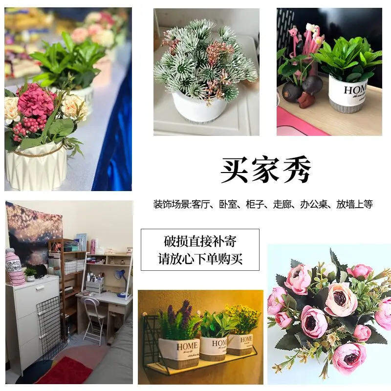 Имитация зеленого растения в гостиной украшение для стола с ложным цветком