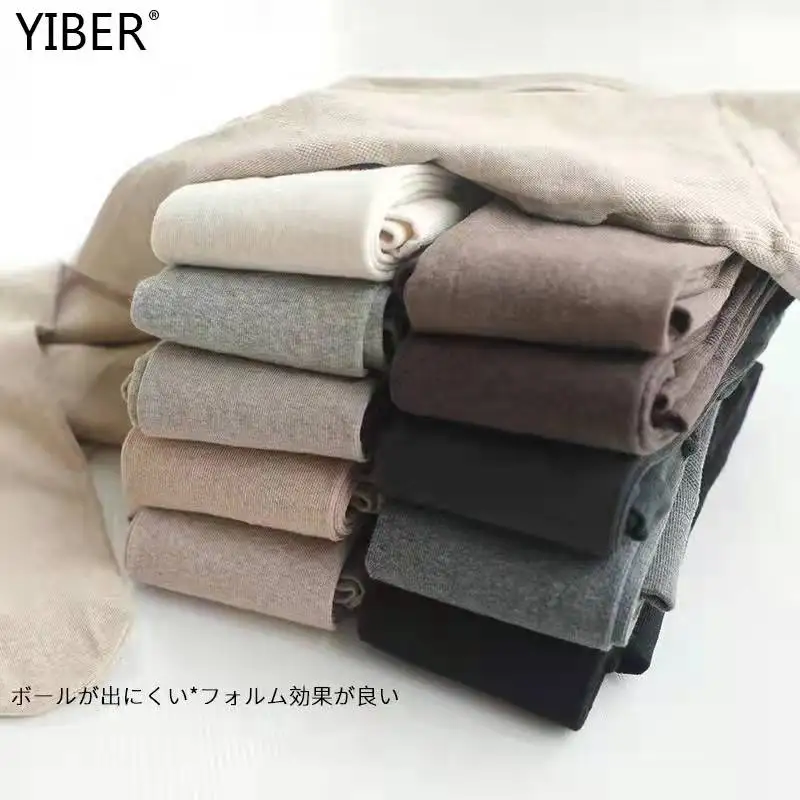 

Women's Warm Tights Pantyhose High Elastic Waist Thick Stocking Tights Female Striped Pantyhose Solid Color Autumn Winter Tight