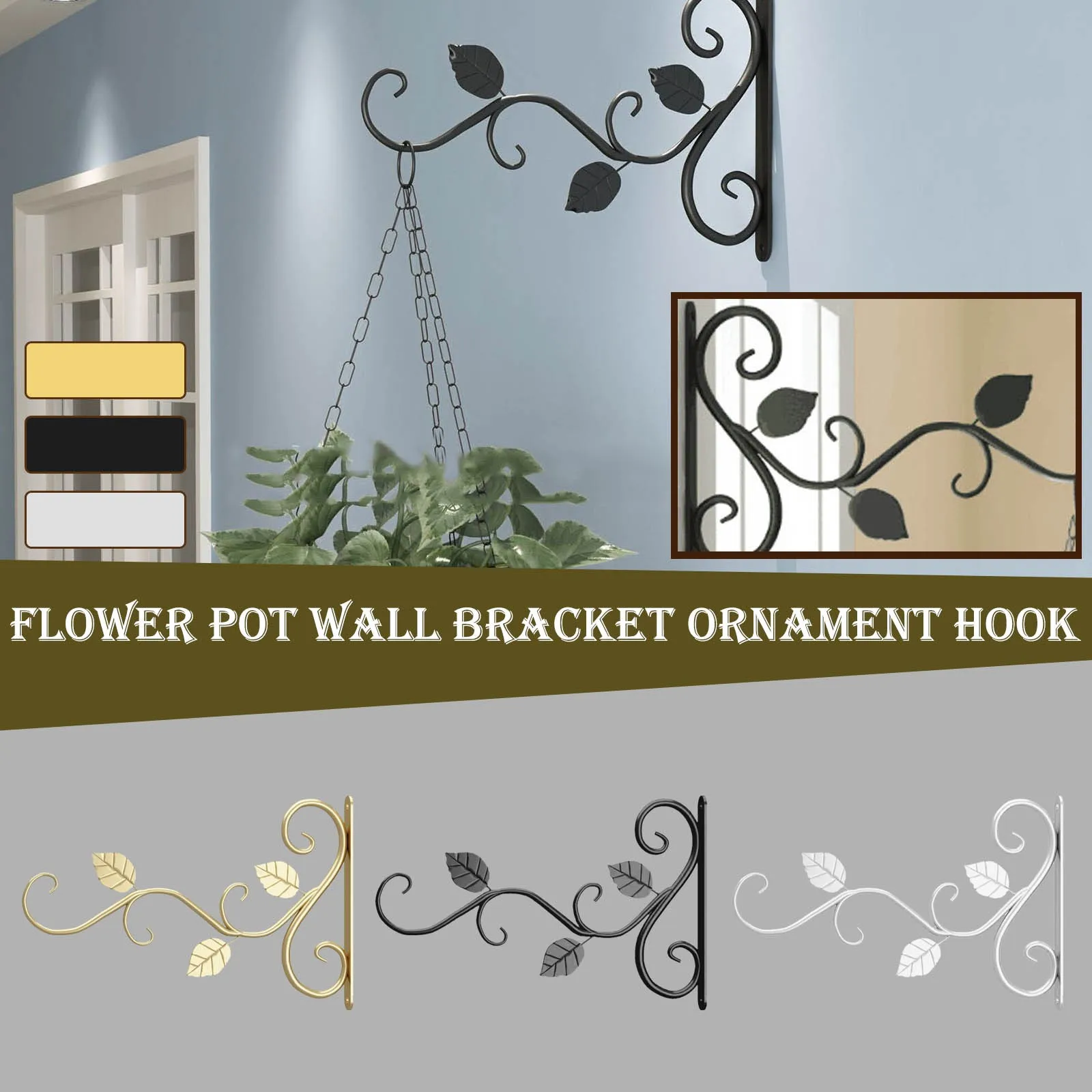 

25# Metal Hanging Wrought Iron Flower Basket Hanging Plant Hanger Wall Hook For Home Garden Flower Pot Balcony Wall Decoration