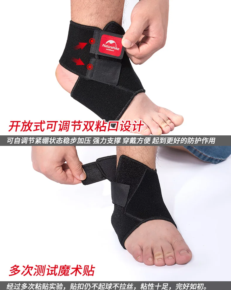 

NH Mover Sports Adjustable Ankle Guard Basketball Football Running Sprain Protection Pressurized Protection Ankle Brace 07MH212