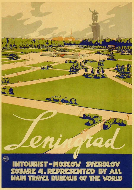 

Ретро постер Москва Волга Jack York