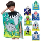 Пляжное банное полотенце с капюшоном для малышей, детская накидка, банный халат, банный халат, аксессуары для малышей, детский бассейн для купания