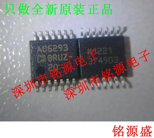 

new original 1pcs AD5293BRUZ - 20 AD5293BRUZ AD5293 TSSOP14