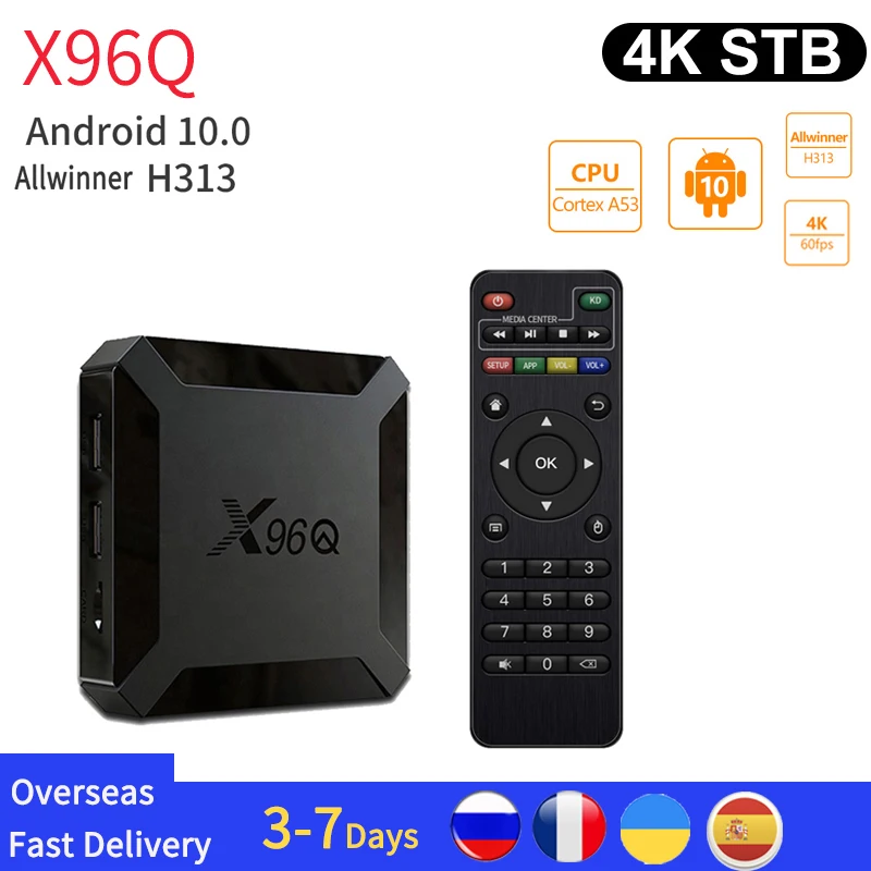 ТВ-приставка X96Q для Smart TV Android 10 четырехъядерный Allwinner H313 2 ГБ 16 4 ГГц Wi-Fi 4k 3D 1080p