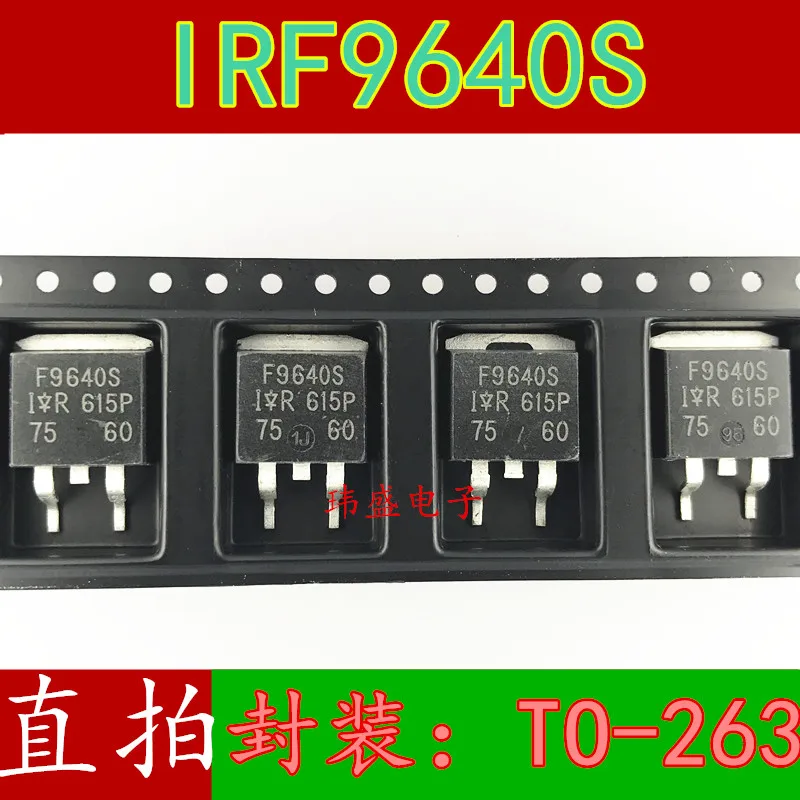 

(5Pcs/Lot) IRF9640S F9640S TO263