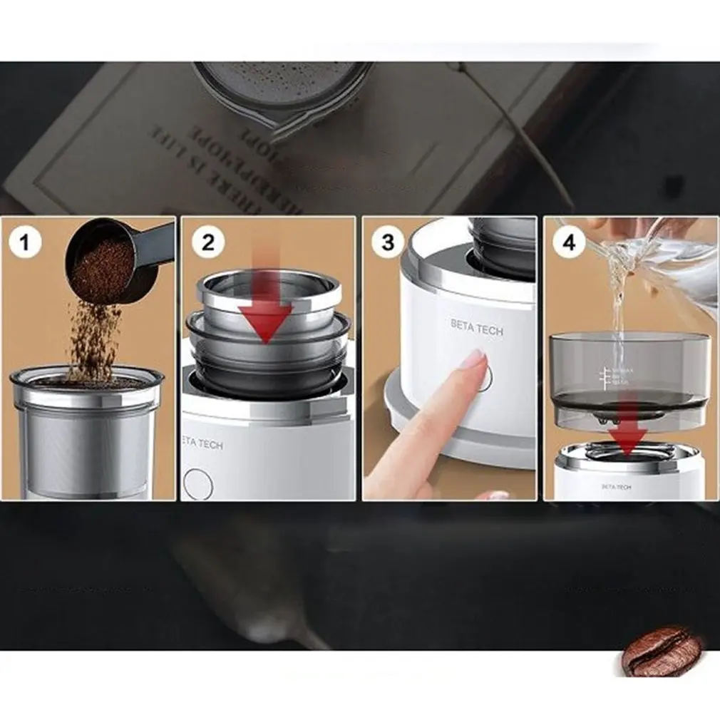 Портативная кофемашина кружка для кофе встроенная многофункциональная ручная