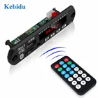 Модуль KEBIDU для декодирования MP3-плеера, 5 В, 12 В, Bluetooth, MP3, USB, TF, FM-радио, беспроводной Bluetooth-декодер, функция громкой связи