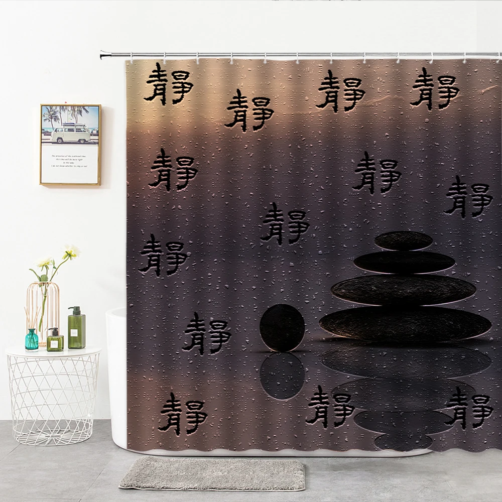 

Zen Green Bamboo Black Stone Shower Curtain Fabric Plants Running Water Home Decor Background Wall Cloth With Hook Bath Curtains