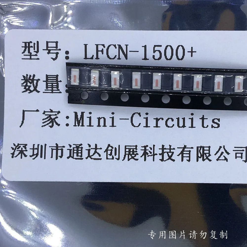 

Free shipping LFCN-1500 LFCN-1500 DC-1500MHz 10PCS