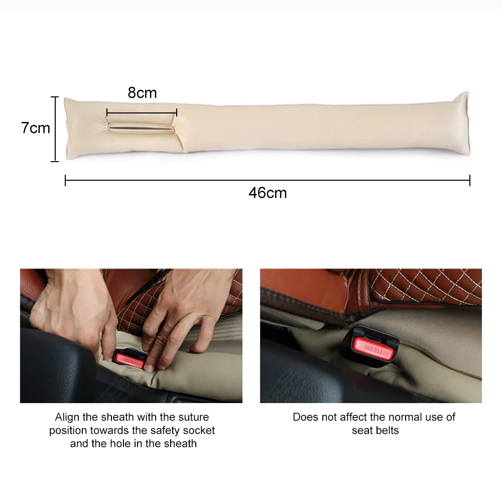 Прокладка для сиденья герметичная вилка автомобильные аксессуары модификации