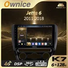 Автомагнитола Ownice K7, 6 + 128 ГБ, Android 10,0, для Volkswagen Jetta 6 2011 2018