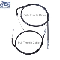 motorcycle accessories clutch control cable and throttle oil cable line wires for honda ax 1 ax1