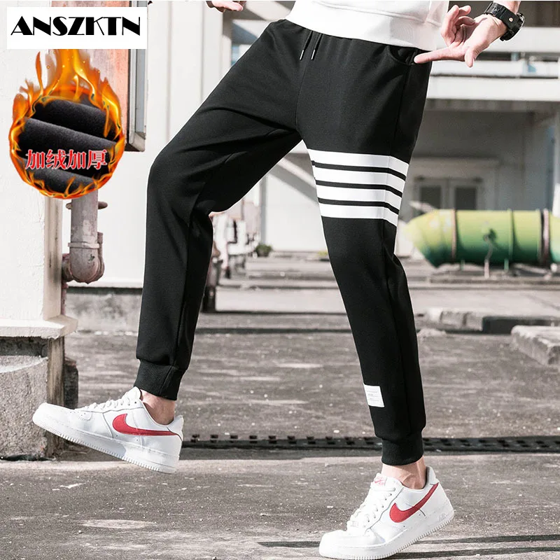 

ANSZKTN New Arrivals Men's Winter Super Warm Pants Fleece Thick Trousers Outdoors Waterproof PantsZippers Fitted Sweatpants