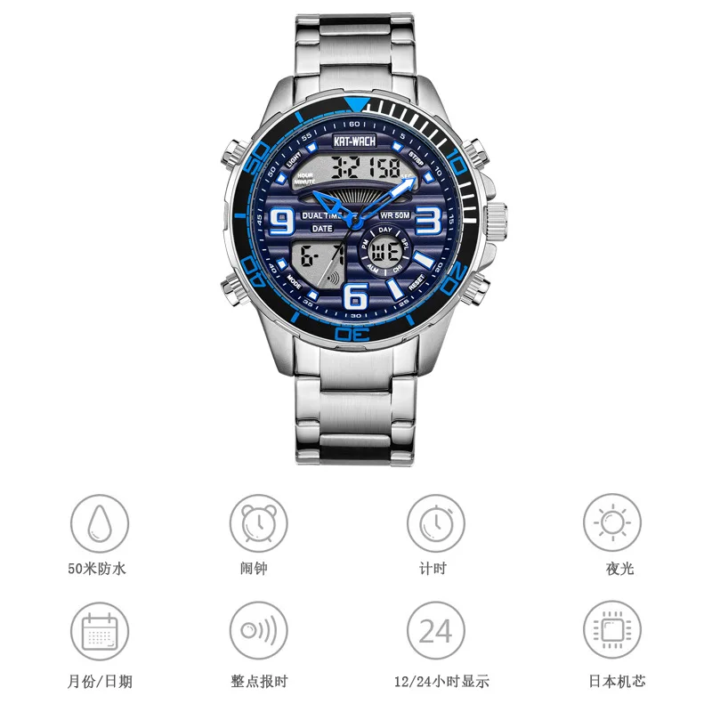 Kt специальный стальной ремень мужские часы студенческие спортивные более