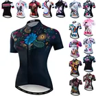 2021 Велоспорт Джерси женские велосипедные рубашки Топ дышащие быстросохнущие женские летние велосипедные куртки с коротким рукавом