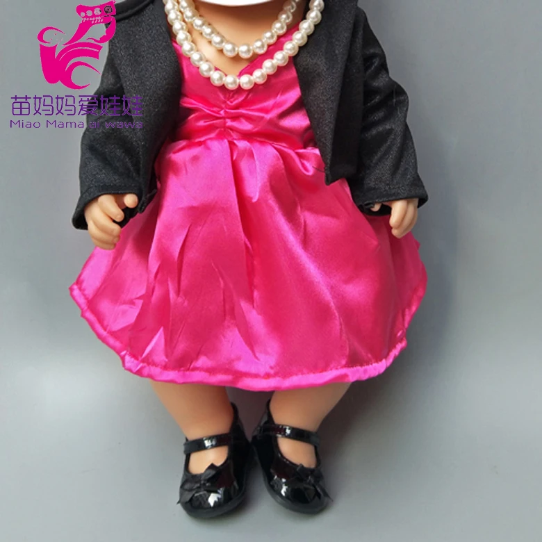 Одежда для кукол 18 дюймов комплект спортивной одежды фиолетового цвета