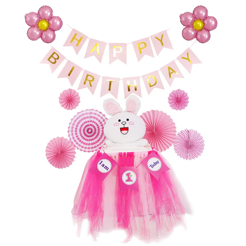 15 см 25 ярдов юбка для стола крещения фатиновая посуда свадьбы крестильное