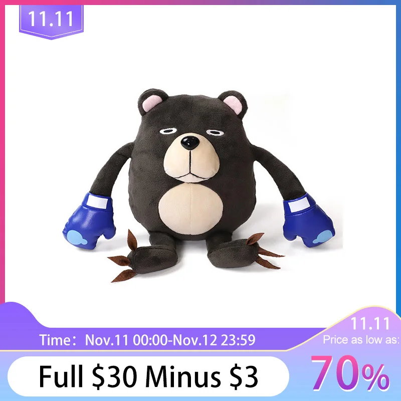 Мягкие плюшевые куклы игрушка-кукла из аниме юдзюцу кайсен годзё Сатору для