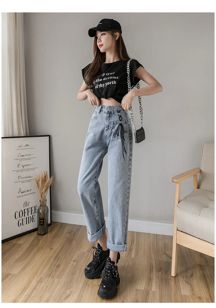

2020 autumn new jeans women high waist loose straight leg pants wide leg pants denim jeans Light Coated Harem Pants