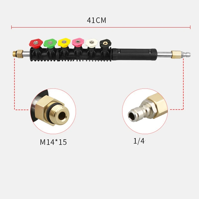 Удлинитель для мойки высокого давления электрическая стиральная машина |