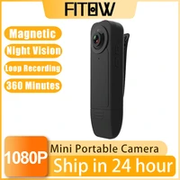 taida 1080p hd mini dvr camera magnetic wearable video recorder night vision digital portable motion detection dv camcorder