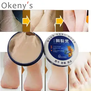 Китайская мазь для ног анти-сухая трещина ремонт пятки уход за ногами бальзам отшелушивающий крем для ног крема для рук трещины пятки крем 38 г