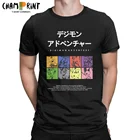 Digimon Приключения 01 футболка для мужчин для отдыха 100% хлопок футболка с круглым вырезом футболки с коротким рукавом подарки идеи Топы