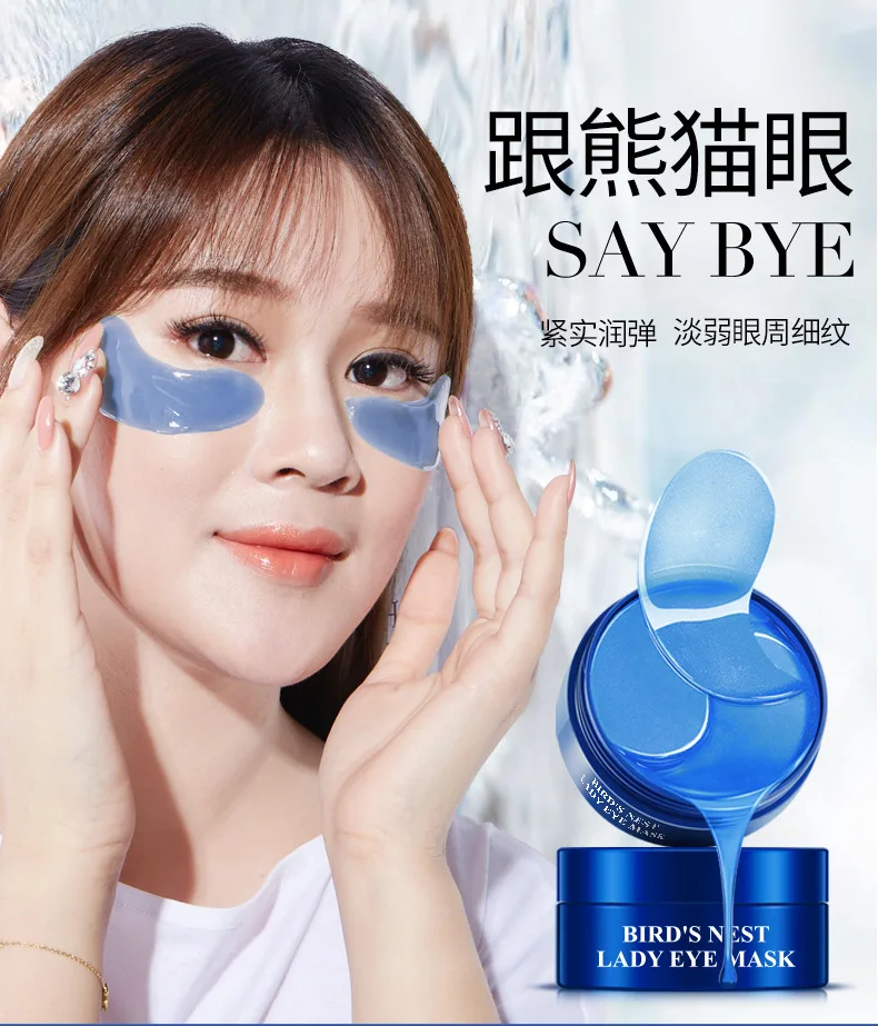 bird's nest collagen eye mask 60pcs eye pads Dark Circles sleep eye patch Eye Bag Eye care Gel Protein Sleep Patche Remover