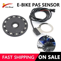 motor bicycle engine kit 12 magnets electric bike pedal assist system speed pas sensor intelligent electric motorcycles sensor