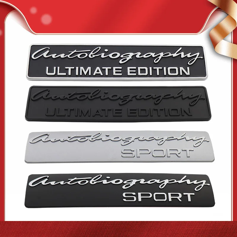 Спортивная 3d-автобиография Ultimate Edition для Range Rover лимитированная наклейка на капот