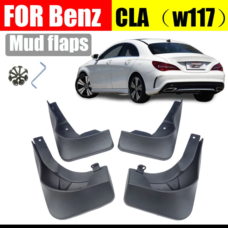 Брызговики для Benz CLA W117 крыло брызговиков, CLA180, cla200, cla220, CLA260, splash защитные крылья, 4 шт.