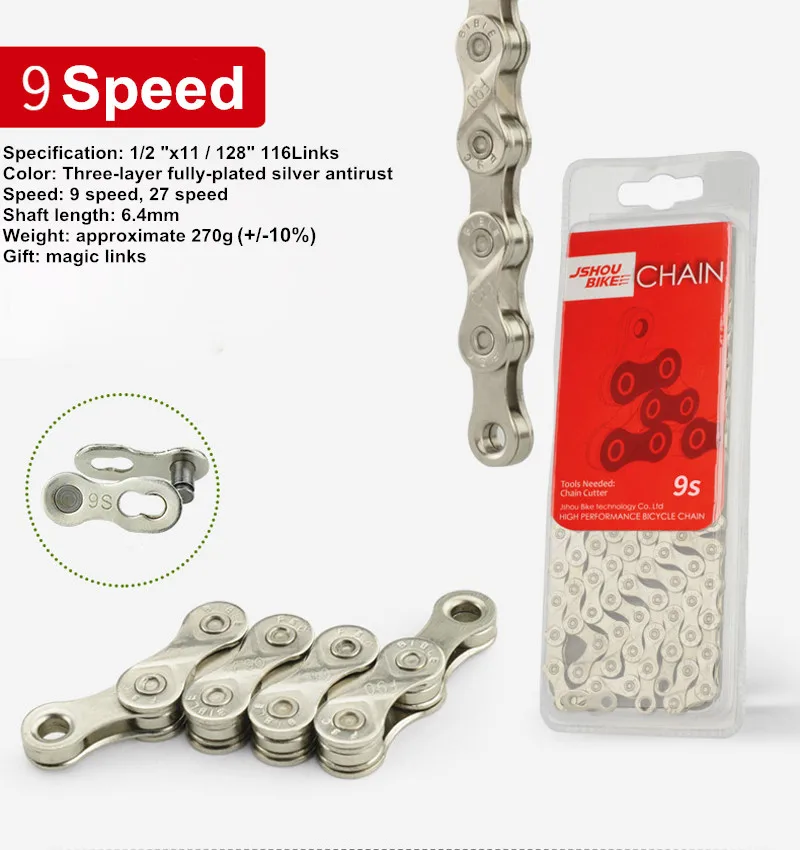 9 Speed Велосипед MTB цепь для дорожного велосипеда Горные складной инструмент для демонтажа цепи велосипеда(6/7/8/9/10/11 Скорость один Скорость прочная цепочка 21s 27 24s magic ссылки - Цвет: 9 Speed