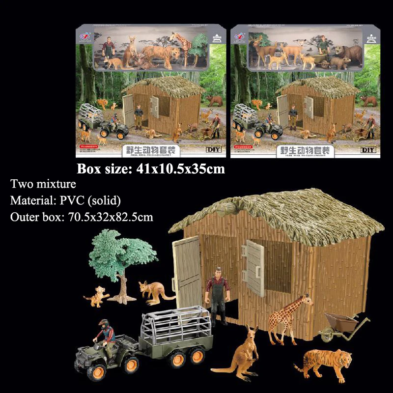 Мини-фигурка зоопарка с животными в мире экшн-фигурка детская игра домашние