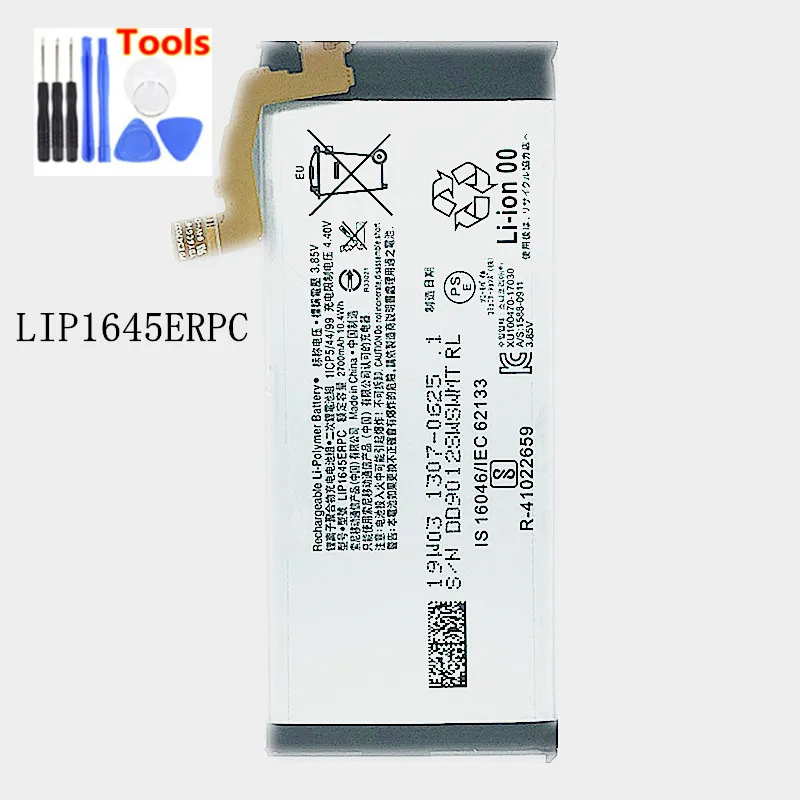 Аккумулятор LIP1645ERPC 2700 мА · ч для Sony Xperia XZ1, G8341, G8342, G8343, XZ1 Dual F8342, SO-01K + Бесплатные инструменты