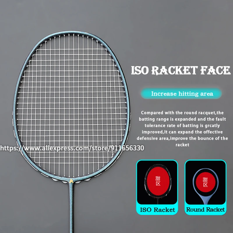 Ракетки для бадминтона из углеродного волокна Ultarlight 5U 77 г |