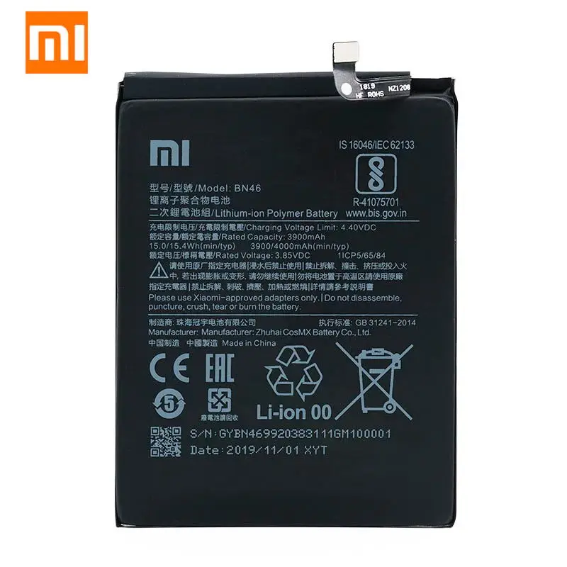 Оригинальный аккумулятор Xiaomi Redmi 7 BN46 4000 мАч Высококачественная сменная батарея